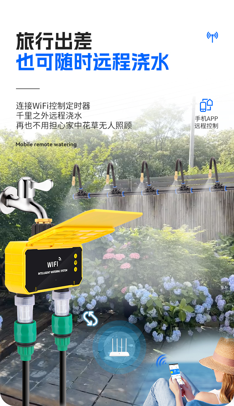 X8 Remote Solar Intelligent Wa - Timer Dual Outlet recensie en prijs