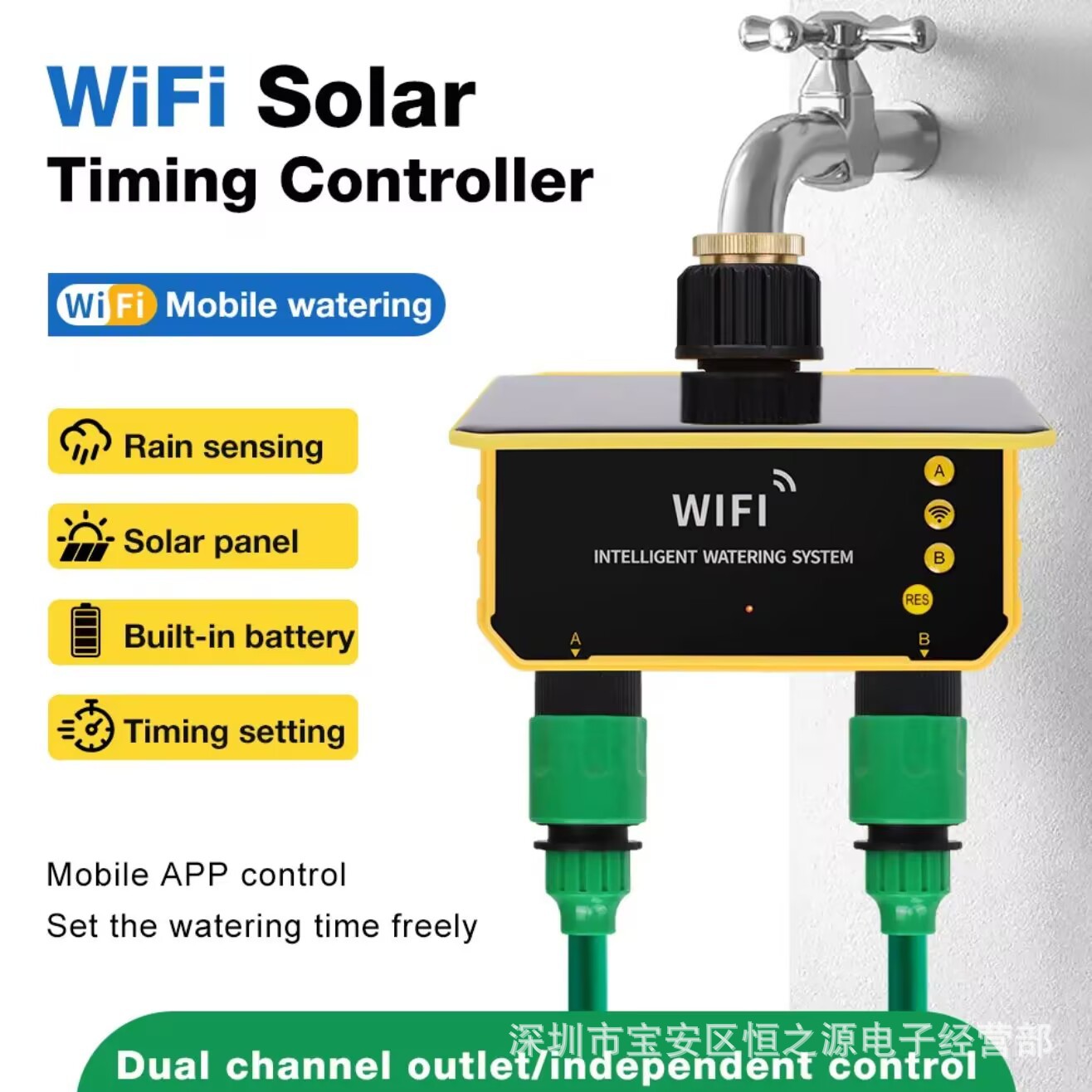 Tuya WiFi Solar Water Valve Ir - Timer Dual Outlet recensie en prijs