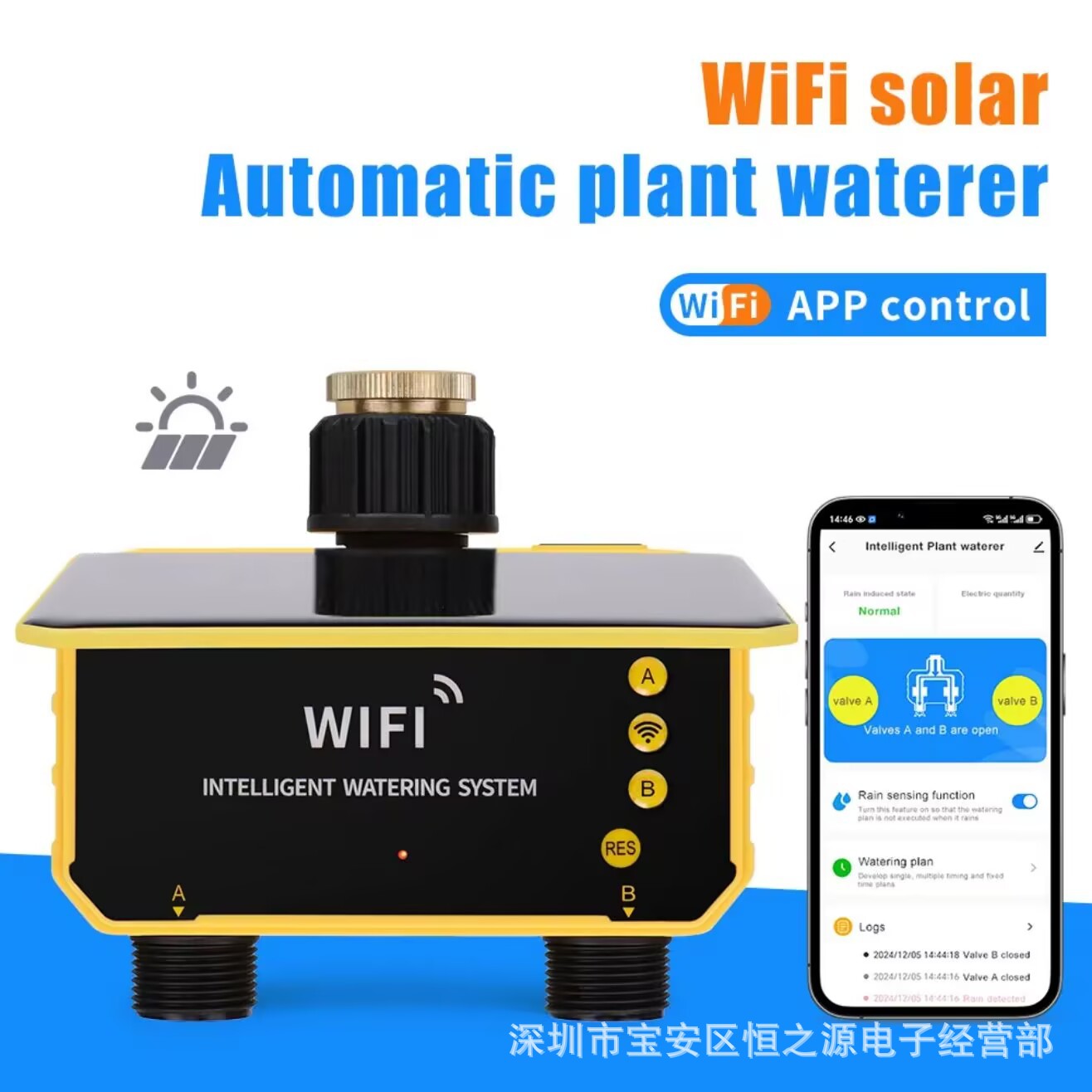 Tuya WiFi Solar Water Valve Ir - Timer Dual Outlet recensie en prijs