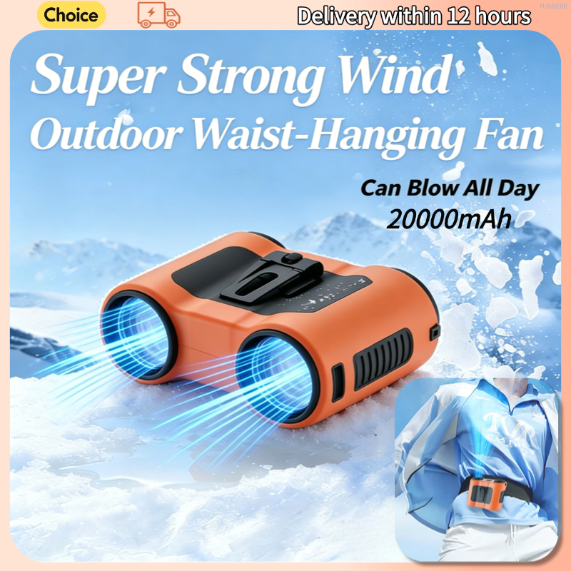 Portable Waist Clip Fan 5-spee - Timer Dual Outlet recensie en prijs