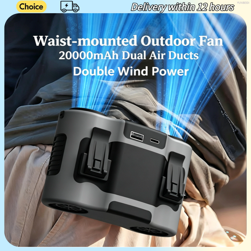Portable Waist Clip Fan 5-spee - Timer Dual Outlet recensie en prijs