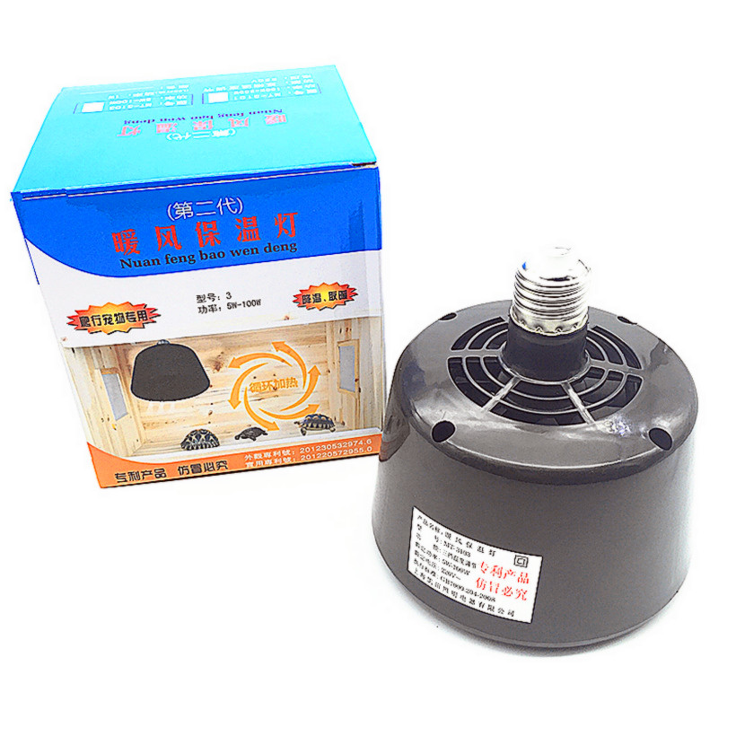 Reptile Pet Air Heater Heat La - Ceramic Heat Emitter recensie en prijs