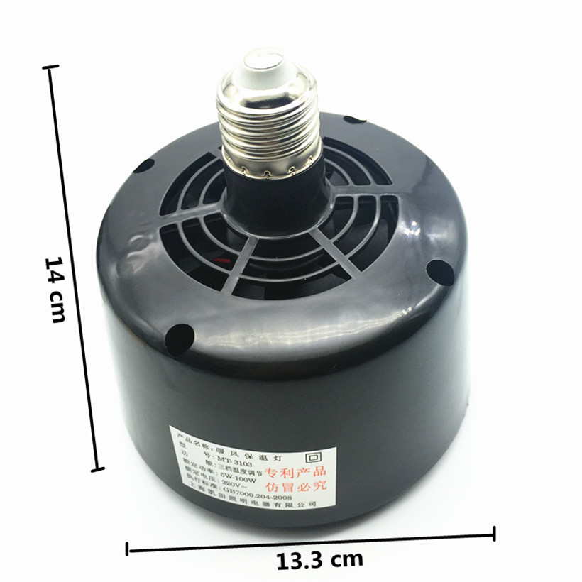 Reptile Pet Air Heater Heat La - Ceramic Heat Emitter recensie en prijs