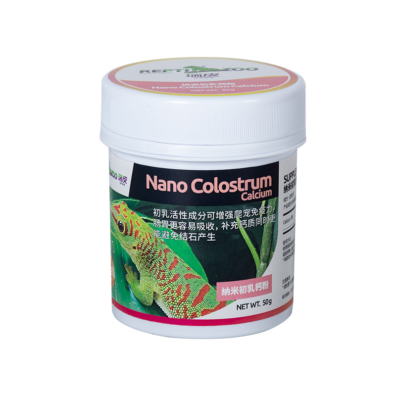 Reptizoo Reptile Calcium Powde - Vitamin D3 Reptile recensie en prijs