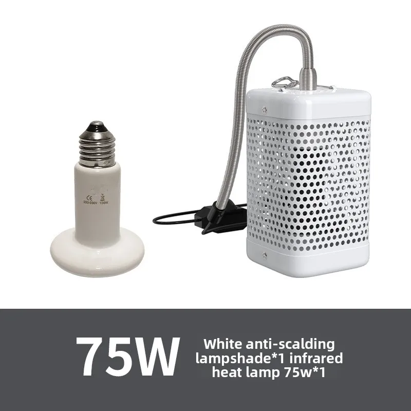 Parrot Thermal Lamp with Shade - Ceramic Heat Emitter recensie en prijs