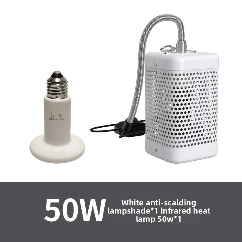 Parrot Thermal Lamp with Shade - Ceramic Heat Emitter recensie en prijs