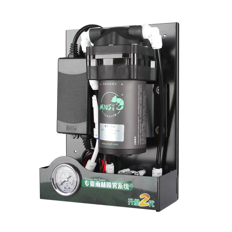 Reptile Mister Spray System wi - Misting Nozzle Reptile recensie en prijs